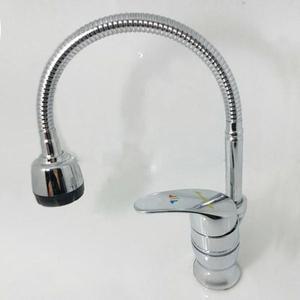 [기타]LC ZEKVXPYV 원홀 코브라 자바라 주방 수도꼭지