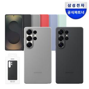 삼성 정품 갤럭시 S25 울트라 실리콘 케이스 EF-PS938C