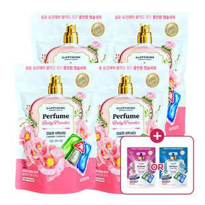 유한양행 해피홈 파워캡슐 올인원 세탁세제 베이비파우더향 30개입 x 4개 + 7개입 / N9