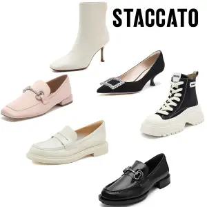 [롯데백화점]스타카토 [원사이즈] 235사이즈 모음전 70