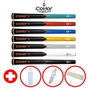 캐비어그립 남성용 싸이클론 그립 S토크 드라이버 아이언 우드 유틸리티 사용 가능