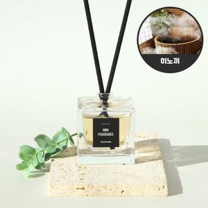 새로핸즈 미니 디퓨저 만들기 키트(히노끼향) 방과후 수업재료 실습 DIY 만들기 취미 실내 방향제