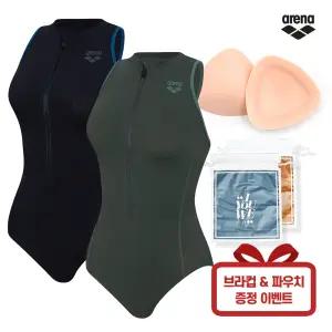 ARENA 아레나 여자 수영복 차이나백 원피스 A4SL1CO05 브라컵 파우치 증정