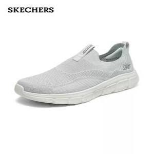 Skechers 남성용 가벼운 스포츠 니트 슬립온