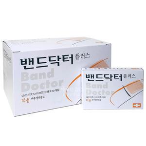밴드닥터 덕용 20매 x 20개(1박스)/상처밴드/반투명반창고/상처보호