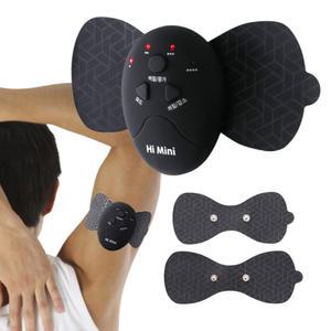 하이미니 가정용 저주파 자극기 마사지기 개인용 저주파 의료기기 물리 치료기 X 충전식