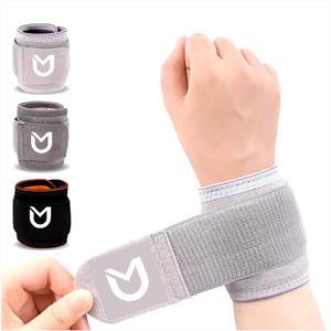 자브니 헬스 손목보호대 터널증후군 골프 육아 손목아대 TFCC 수험생 아대 임산부 스포츠 붕대 배드민턴 마우스 밴드