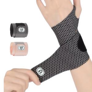 자브니 얇은 손목보호대 골프 헬스 육아 아대 임산부 마우스 아대 TFCC 자전거 팔목밴드 테니스 스포츠 수험생 단단한 손목보호대