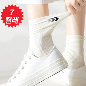 자브니 데일리 여성용 임산부 무압박 심리스 고탄력 편안한 당뇨 양말 7켤레 산모용 밴드조임 업시 발이 편한 양말