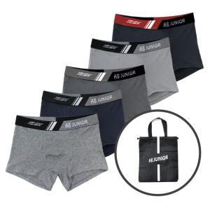 아날도바시니 2902 면스판 주니어 드로즈 5종세트