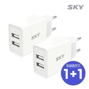 [1+1] 스카이 필 12W USB 2포트 멀티 충전기 일반 저속 5V 어댑터 C1