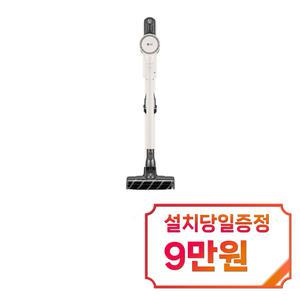 [LG] 코드제로 오브제컬렉션 A9S 청소기 (카밍 베이지) / AS927CWD / s