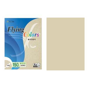 삼원 플라잉칼라 A4 150g LK02 얼스팩 15매 색지 종이