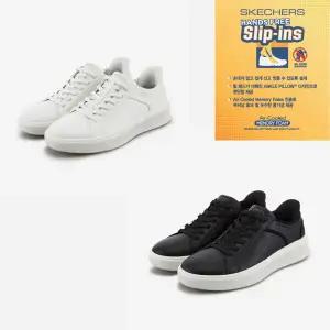 남성 슬립인스 스니커즈 코트브레이크 2종
