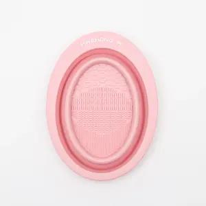 화홍엠 메이크업 브러쉬 클렌징 트레이