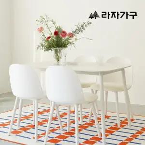 라자가구 에이프릴 세라믹 식탁 타원 라운드사각 사각 1200/1400/1800