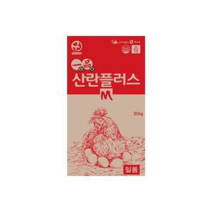 메온셀 한일 산란플러스 20kg 산란계 닭사료 병아리 닭모이