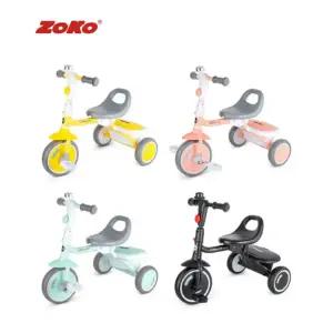 조코 뉴 폴딩 미니 트라이크 유아용 접이식 세발자전거