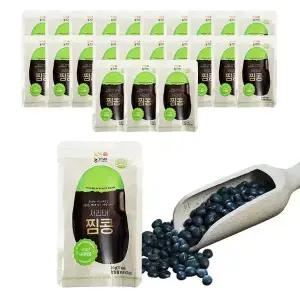 [내일도착] 찐콩 그대로 국내산 서리태 찜콩 30g*24봉