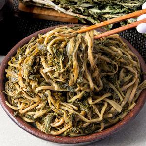 양구 펀치볼 삶은시래기 200g x 20개입