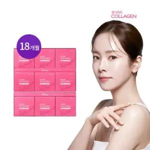 에버콜라겐 타임레티놀A 18개월