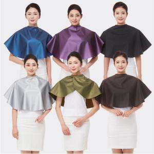 라인 살롱 파마보(소)   파마 염색보