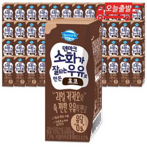 오늘출발 동원 덴마크 소화가 잘되는 우유로 만든 초코 190ml 48개