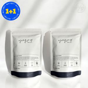 절대콜라겐 가루 저분자 파쉬콜라겐 제로슈거 150g 2개