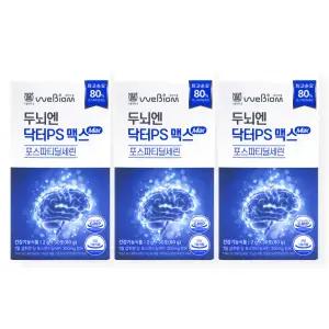 위바이옴 두뇌엔 닥터PS 맥스 2g x 30포 3개 / WJ