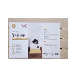 롯데 다용도 발판 아이보리 중 욕실발판 논슬립 주방 대형 화장실 다용도매트 주방매트