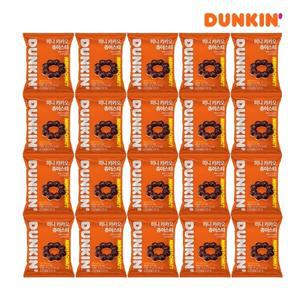 [던킨](냉동) 미니 카카오 츄이스티 27g x 20개(개별포장)