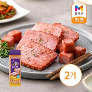 [목우촌] 주부구단 살코기햄 1kg, 2개