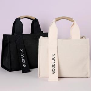 남녀 캔버스소재 내부텀블러용포켓 에코 토트백 스타벅스