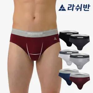 [라쉬반 스탠다드] 남성속옷 시그니처 믹스블렌드 브리프 6종