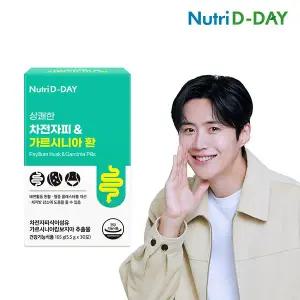 뉴트리디데이 상쾌한 차전자피 가르시니아환 30포