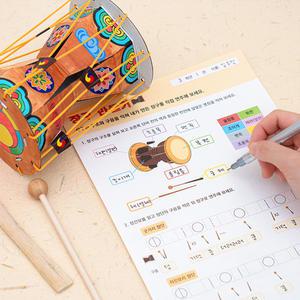 [문구티쳐] 민화샵 KC인증 미니 장구 만들기 / 활동지 포함 DIY 유아전통악기세트 어린이미술활동 만들기수업