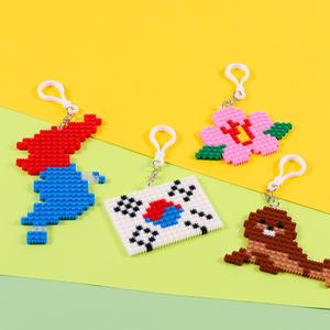 대한민국 키링 디폼블럭 만들기 패키지 6mm 태극기 무궁화 호국의날 미술재료 돌봄교실 초등 키트