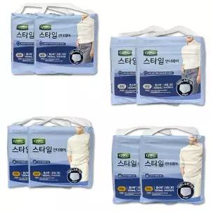 디펜드 스타일 언더웨어 성인 팬티 기저귀 패드 남성용 2팩