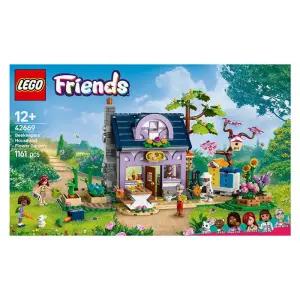 42669 - 꽃의 정원 / 레고 정품 프렌즈