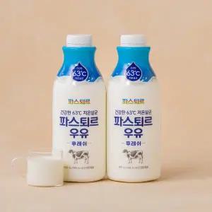 파스퇴르 후레쉬 우유 2입(900ml*2)