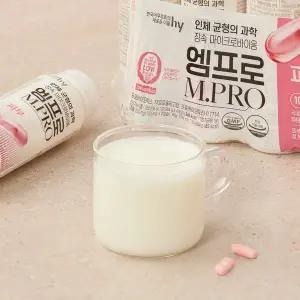 [한국야쿠르트]MPRO 장& 면역 + 피부 130ml*4