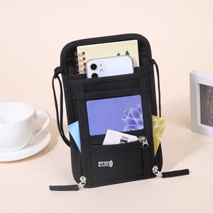 안티스키밍 RFID차단 여권 지갑 여권케이스