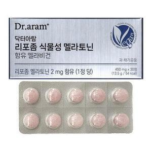 닥터아람 리포좀 식물성 450mg x 30정 1개 x3SET (AD)