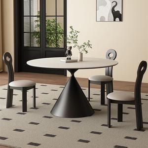 4인 원형 식탁 세라믹 테이블 원뿔기둥 엣지