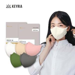 키리아 KF94 파스텔에디션 새부리형 컬러혼합마스크 슬림대형/중...