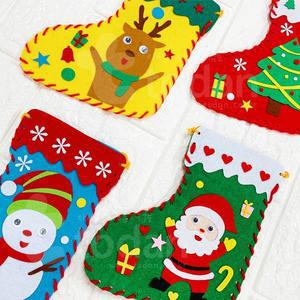 토단교재 펠트부직포 크리스마스 양말가방 만들기