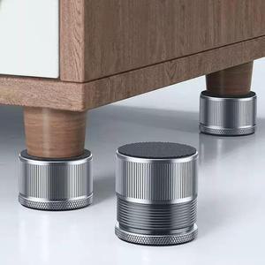 메탈 가구 다리 4개 세트 받침대 침대 바닥 다리발 테이블 높이조절 소파