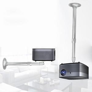 미니빔천장 스타일가정용