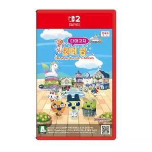 [닌텐도]Switch 2(스위치 2) 다마고치 원더샵 스위치 2 에디션