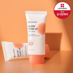 [공식] 리더스 글로우 톤업 혼합자차 선크림 50ml